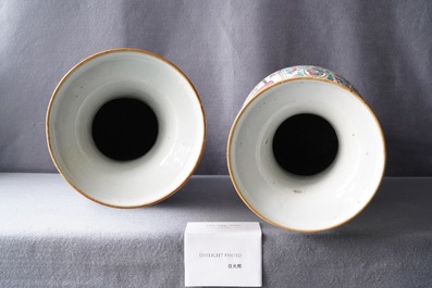 A pair of Chinese famille rose vases, 19th C.